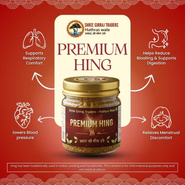 Premium Hing (Asafoetida) by Shree Girraj Traders with traditional health and digestive benefits illustration